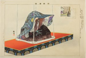 Oeyama, fra serien "Pictures of No Performances (Nogaku Zue)" af Tsukioka Kogyo