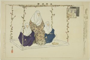 Ohara Miyuki, fra serien "Pictures of No Performances (Nogaku Zue)" af Tsukioka Kogyo