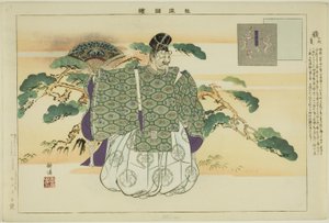 Okina, fra serien "Billeder af ingen forestillinger (Nogaku Zue)" af Tsukioka Kogyo