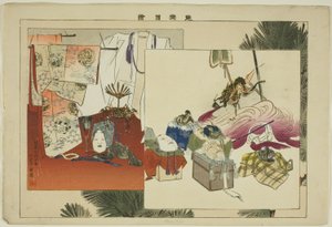 Egenskaber, fra serien "Billeder af ingen forestillinger (Nogaku Zue)" af Tsukioka Kogyo