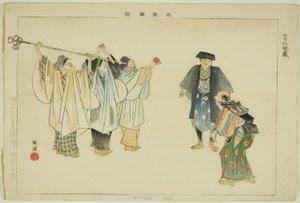 Rokujizo (Kyogen), from the series "Pictures of No Performances (Nogaku Zue)" af Tsukioka Kogyo