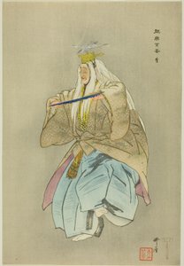 Sagi, fra serien "One Hundred No Dramas (Nogaku hyakuban)" af Tsukioka Kogyo