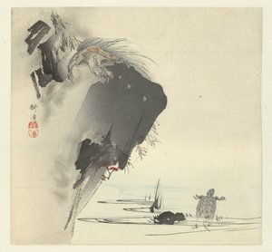 skildpadder af Tsukioka Kogyo