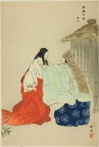 Semimaru, fra serien "One Hundred No Dramas (Nogaku hyakuban)" af Tsukioka Kogyo