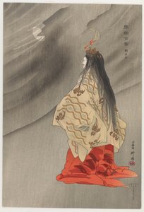 Sesshōseki, fra serien One Hundred Nō Plays (Hundrede Nō-spil) af Tsukioka Kogyo