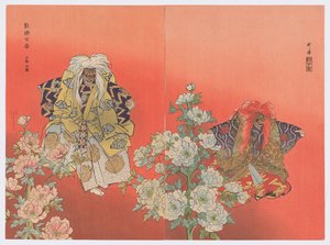 Shakkyō, fra serien One Hundred Nō Plays af Tsukioka Kogyo