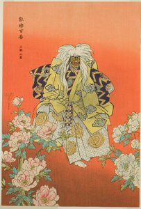 Shakkyo, fra serien "One Hundred No Dramas (Nogaku hyakuban)" af Tsukioka Kogyo
