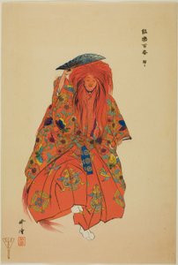 Shojo, fra serien "One Hundred No Dramas (Nogaku hyakuban)" af Tsukioka Kogyo
