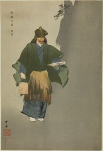 Shunkan, fra serien "One Hundred No Dramas (Nogaku hyakuban)" af Tsukioka Kogyo