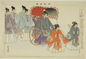 Sumiyoshi Mode, fra serien "Pictures of No Performances (Nogaku Zue)" af Tsukioka Kogyo