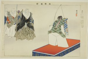 Tadanobu, fra serien "Pictures of No Performances (Nogaku Zue)" af Tsukioka Kogyo
