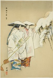 Take no Yuki, fra serien "One Hundred No Dramas (Nogaku hyakuban)" af Tsukioka Kogyo