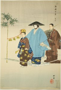 Tori-oi-bune, fra serien "One Hundred No Dramas (Nogaku hyakuban)" af Tsukioka Kogyo
