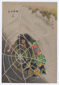 Tsuchigumo, fra Prints of One Hundred Noh Plays (Nōgaku hyakuban) af Tsukioka Kogyo