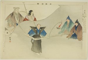 Tsusei, fra serien "Pictures of No Performances (Nogaku Zue)" af Tsukioka Kogyo