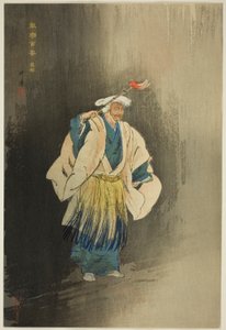 Ukai, fra serien "One Hundred No Dramas (Nogaku hyakuban)" af Tsukioka Kogyo