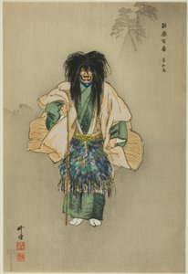 Uto, fra serien "One Hundred No Dramas (Nogaku hyakuban)" af Tsukioka Kogyo