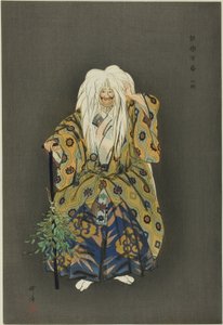 Yamamba, fra serien "One Hundred No Dramas (Nogaku hyakuban)" af Tsukioka Kogyo