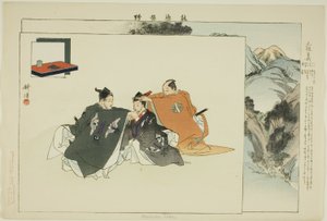 Yenbuku Soga, fra serien "Pictures of No Performances (Nogaku Zue)" af Tsukioka Kogyo
