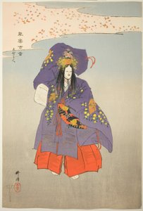 Yoshino Tennin, fra serien "One Hundred No Dramas (Nogaku hyakuban)" af Tsukioka Kogyo