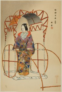Yu-ya, fra serien "One Hundred No Dramas (Nogaku hyakuban)" af Tsukioka Kogyo