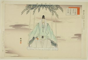 Yugyo Yanagi, fra serien "Pictures of No Performances (Nogaku Zue)" af Tsukioka Kogyo