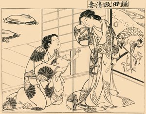 Kamada Masakiyos kone, 1757, 1924. af Tsukioka Masanobu