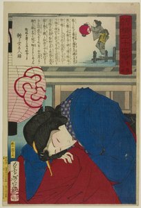 23.00, fra serien "Twenty-Four Hours at Shinyanagi (Shinyanagi nijuyoji)" af Tsukioka Yoshitoshi