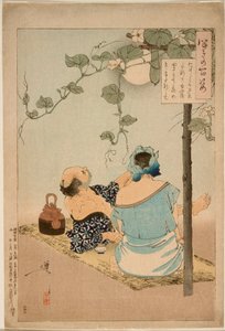  af Tsukioka Yoshitoshi