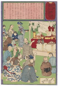 En brygger fra Kamezakis fejring af sin lykke af Tsukioka Yoshitoshi