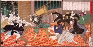  af Tsukioka Yoshitoshi