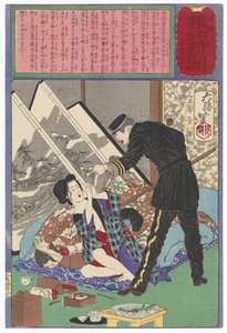 En pludselig politirazzia mod ulicenserede prostituerede af Tsukioka Yoshitoshi
