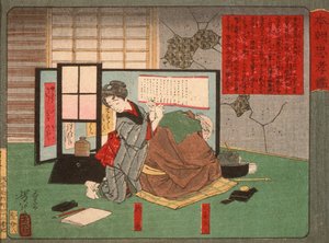  af Tsukioka Yoshitoshi