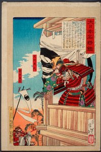  af Tsukioka Yoshitoshi