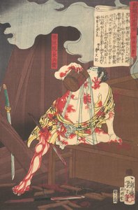 Banzuiin Chobei, fra serien Story of Brocades of the East in the Floating..., 10. måned, 1867.