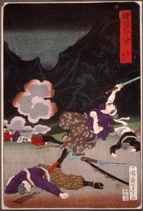 Slaget ved Hakone, Sagami af Tsukioka Yoshitoshi