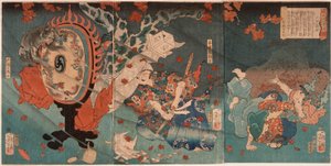  af Tsukioka Yoshitoshi