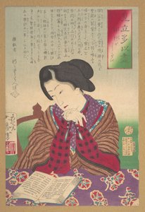  af Tsukioka Yoshitoshi