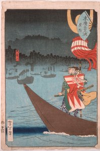  af Tsukioka Yoshitoshi