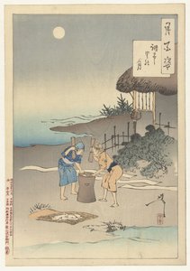 Månen over landsbyen Chofu Chofu sato no tsuki (titel på objekt) One Hundred Aspects of the Moon (serietitel) Tsuki hyakushi (serietitel på objekt) af Tsukioka Yoshitoshi