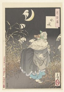 Rævens kald Konkai (titel på objekt) One Hundred Aspects of the Moon (serietitel) Tsuki hyakushi (serietitel på objekt) af Tsukioka Yoshitoshi