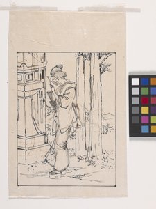 Tegning af en ung kvinde, der står ved en stenlanterne (blæk på papir) af Tsukioka Yoshitoshi