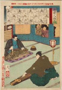  af Tsukioka Yoshitoshi