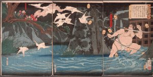 Aftenregn ved Nagashino af Tsukioka Yoshitoshi
