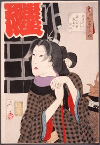  af Tsukioka Yoshitoshi