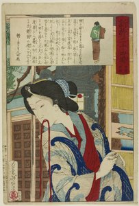 Four PM, fra serien "Twenty-Four Hours in Shinbashi and Yanagibashi" af Tsukioka Yoshitoshi