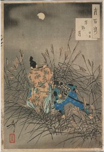  af Tsukioka Yoshitoshi