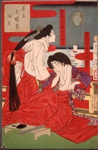  af Tsukioka Yoshitoshi