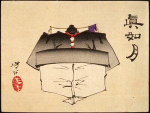  af Tsukioka Yoshitoshi