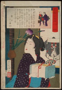 Geisha med håndklæder kl. 18.00 af Tsukioka Yoshitoshi